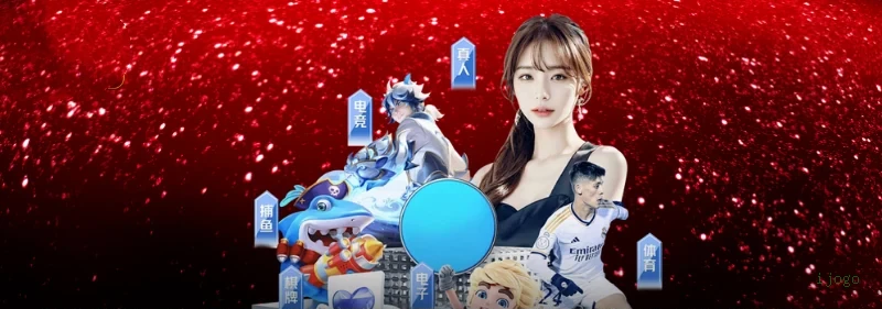 ijogo app de jogo para jogadores brasileiros