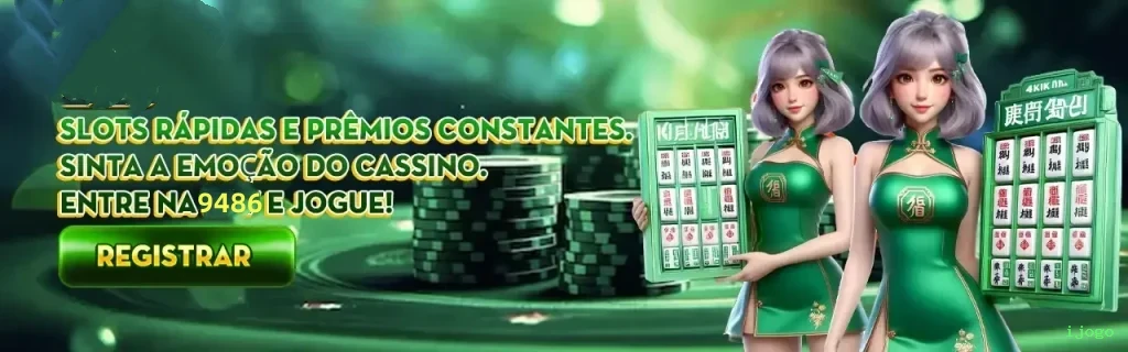 Formulário registro ijogo